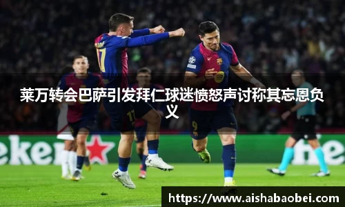 尊龙凯时ag旗舰厅
