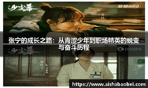 尊龙凯时 
