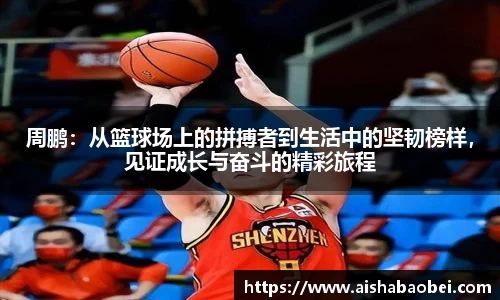 尊龙凯时 