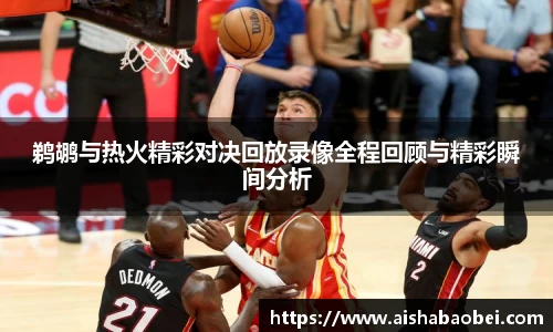 尊龙凯时 