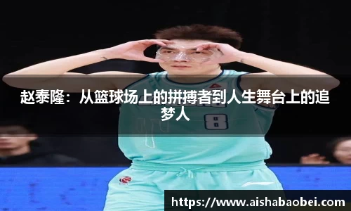 尊龙凯时 