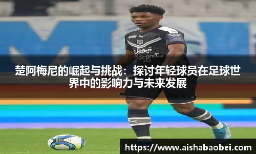 尊龙凯时 