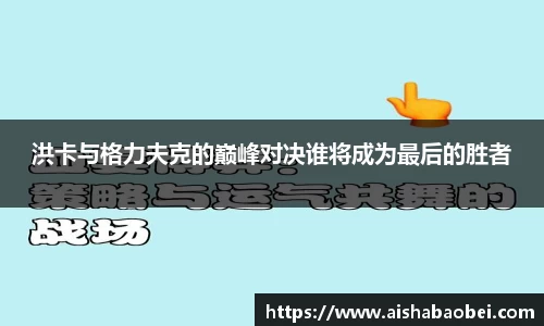 尊龙凯时ag旗舰厅