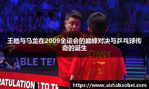 尊龙凯时ag旗舰厅